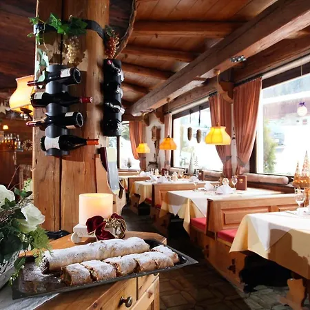 فندق Willms Am Gaisberg